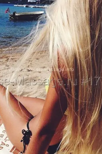 Массажистка София - Фото 1 №1168
